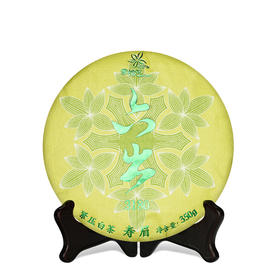 武夷星六出3180寿眉饼装350g福建福鼎白茶茶叶老白茶自饮寿眉茶