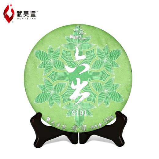 武夷星六出9191寿眉饼装福建政和白茶茶叶老白茶茶饼350g 商品图1