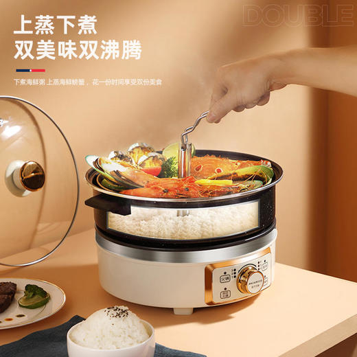 【迈卡罗】迈卡罗升降火锅智能全自动电热锅多功能蒸煮一体家用电火锅MC-HG160A 商品图4