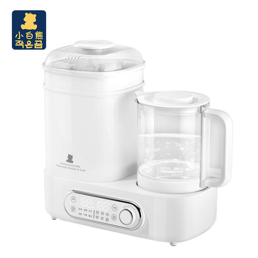 小白熊奶瓶调奶器消毒器烘干器一体机 恒温热水壶热奶三合一神器HL-5017 商品图7