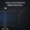 【蓝宝】【来自德国的品质】蓝宝Blaupunkt无叶风扇净化空气低噪声高颜值X7【蓝宝】 商品缩略图10
