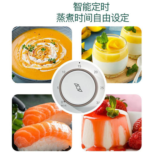 小白熊蒸搅辅食0978 商品图6