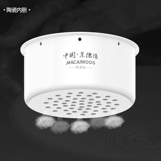 【迈卡罗】迈卡罗脱糖电饭煲，低糖电饭锅，家用多功能陶瓷蒸饭米汤分离智能低糖饭煲（MC-5080白色款） 商品图2