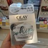 OLAY玉兰油空气面霜 商品缩略图1