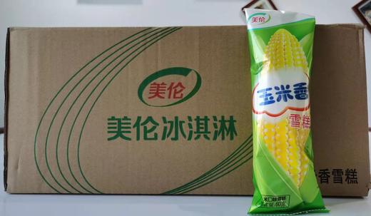 美伦-玉米香 商品图1