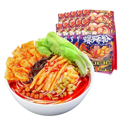好欢螺加辣加臭螺蛳粉（4.18到期） 商品图0