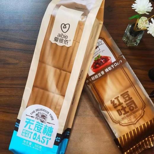 (百万补贴) 爱彼依欧焙无蔗糖吐司500g 商品图5