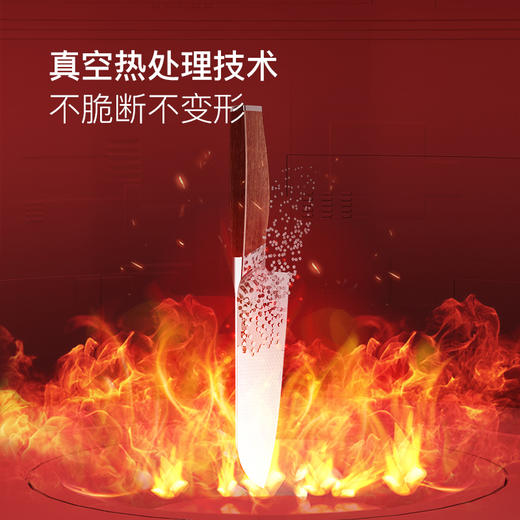 康巴赫旗舰店菜刀家用刀具厨师专用不锈钢水果刀锋利厨师刀 商品图1