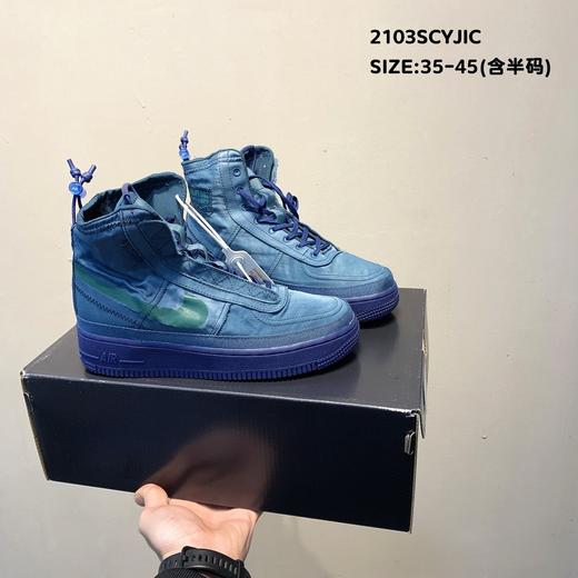 耐克空军系带方案高帮男女板鞋 商品图1