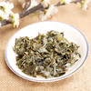 【莓茶嫩叶舒咽好茶】张家界莓茶野生品质人工去杂颜色纯正味道甘醇润喉解渴分量足莓茶嫩叶 商品缩略图3