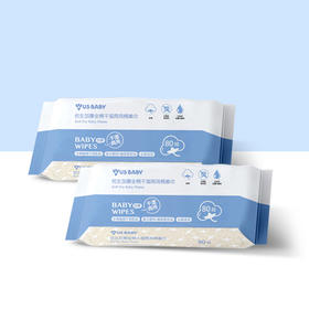 优生加厚全棉干湿两用棉柔巾 80抽*2