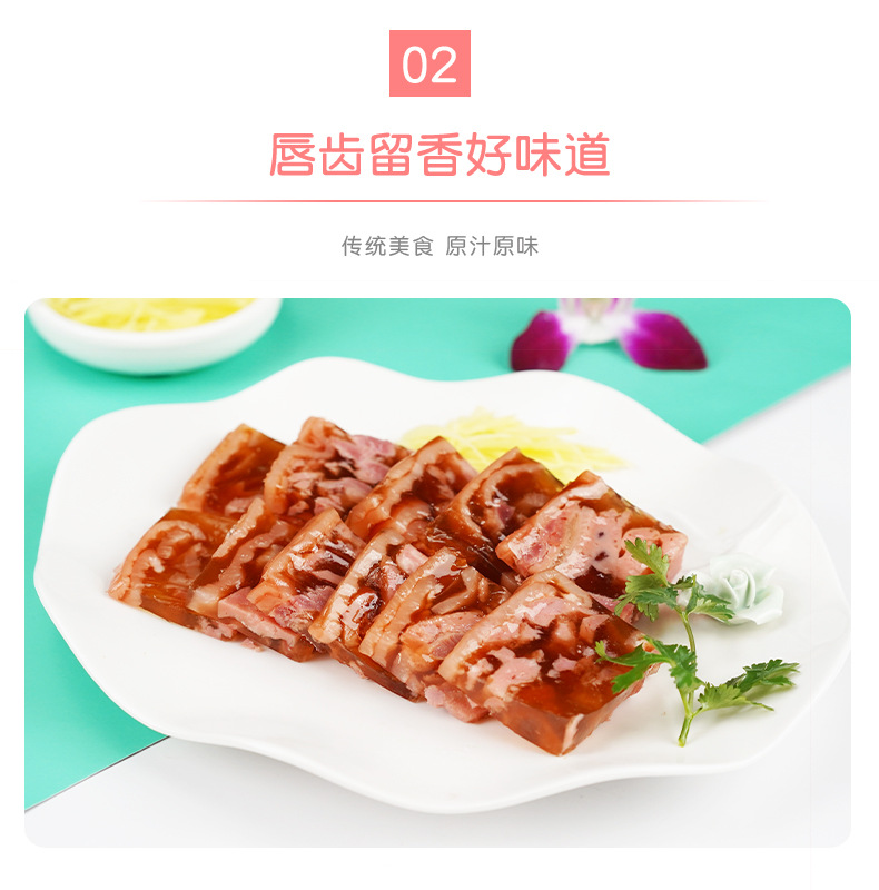Y肴肉_05.jpg