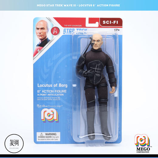 现货 Mego 星际迷航 下一代 TNG 8英寸 挂卡 可动人偶 商品图4