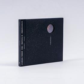 海龟先生 - 《咔咪哈咪哈》CD