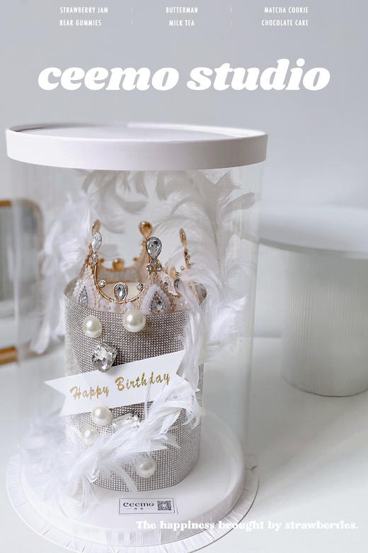 bulingbuling小灯泡 蛋糕 商品图0