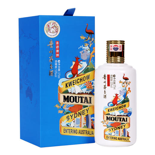 贵州茅台酒 走进系列375ml*6（走进非洲、走进澳洲、走进俄罗斯•莫斯科、走进意大利•米兰、走进智利•圣地亚哥、走进坦桑尼亚•达累斯萨拉姆）组合装 商品图6