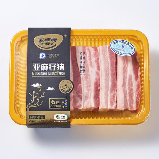 【赠送梅花肉丝100克】亚麻籽猪肉五花300克 商品图0