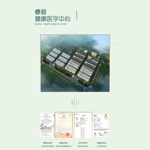 【亏本清仓】酉每女子 活性酶卫生棉条大流量型12支/盒（效期至2023-11-22）（不支持退换）[福利品] 商品图6