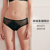HSIA遐性感内裤女纯棉底裆超薄款透气网纱绑带睫毛蕾丝中腰平角裤 商品缩略图3