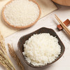 黑龙江五常稻花香2号大米 | 被《舌尖上的中国》誉为：中国至好的稻米 商品缩略图4