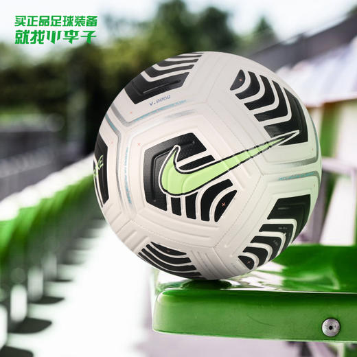 正品NIKE/耐克运动户外训练比赛3号4号5号足球DB7853-108 商品图0