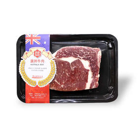 【买一送一 专柜价216元】澳洲安格斯谷饲眼肉牛排200g【025】