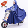 雨衣女电动车雨披电瓶车双人加大单人加厚双帽檐防雨成人男女新款 商品缩略图3