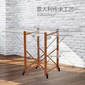 双层可折叠木质晾衣架 27M 配6个小夹子