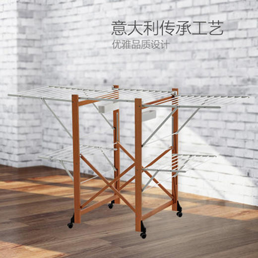 双层可折叠木质晾衣架 27M 配6个小夹子 商品图0