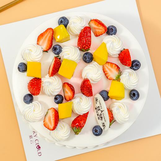 【促销冲量-8寸特惠118元】水晶之恋 生日蛋糕 花漾鲜果浪漫邂逅奇妙丝滑奶油 商品图3