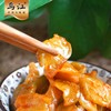 乌江鲜榨菜片   300g*12瓶/件 商品缩略图2