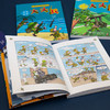 儿童爆笑军事漫画系列 大头兵 （全6册） 商品缩略图2