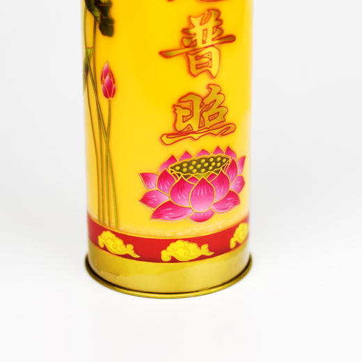 缘源平角5天（黄） 商品图4