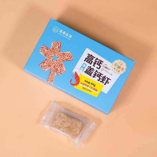 【糕酥精选】高钙盖钙虾 天然补钙 非油炸 非膨化 孕妇儿童宝宝健康营养鲜虾饼 商品图5