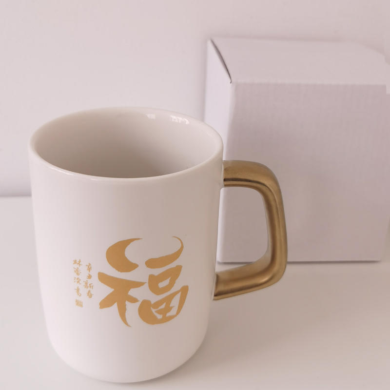 小林漫画 周边 牛角福字鎏金杯 早餐杯 咖啡杯