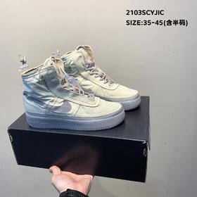 耐克空军系带方案高帮男女板鞋