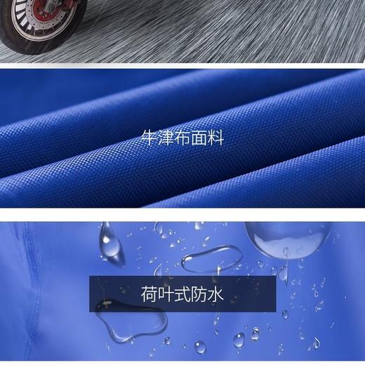 雨衣女电动车雨披电瓶车双人加大单人加厚双帽檐防雨成人男女新款 商品图9
