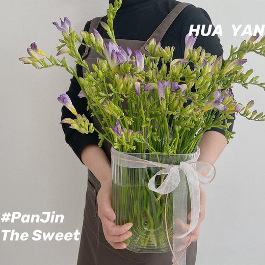 20枝小苍兰 · 瓶插花   含花瓶 商品图2