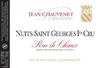 肖纳酒庄夜圣乔治一级石灰街园干红2014 Domaine Jean Chauvenet Nuits-Saint-Georges 1er Cru Rue de Chaux 商品缩略图1