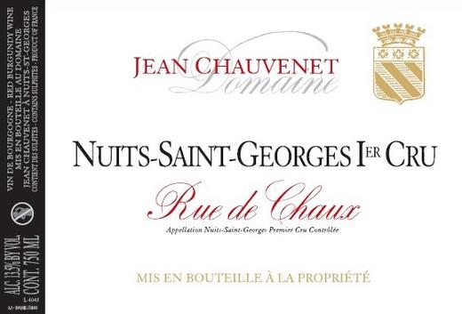 肖纳酒庄夜圣乔治一级石灰街园干红2014 Domaine Jean Chauvenet Nuits-Saint-Georges 1er Cru Rue de Chaux 商品图1