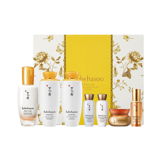 Sulwhasoo雪花秀 润致滋盈水乳精华三件套 商品图0