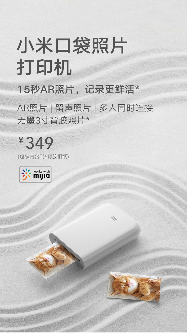 线下门店进店逛逛关注店铺深恒通会员商城质量很好(15)查看全部该商品