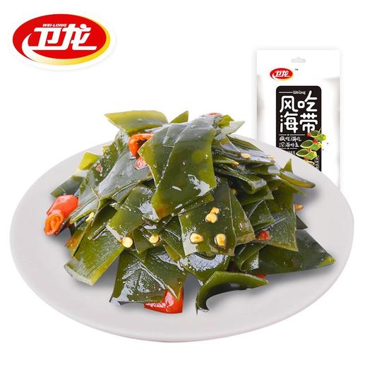 卫龙风吃海带   50g/包 商品图1
