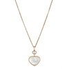 萧邦 Chopard HAPPY HEARTS 项链 797482-5301 商品缩略图3