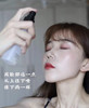 玫珂菲 控油定妆喷雾白30ml 100ml 商品缩略图4