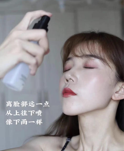 玫珂菲 控油定妆喷雾白30ml 100ml 商品图4