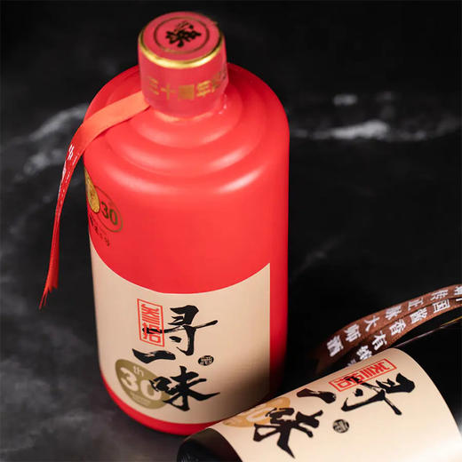 叁拾寻一味绵柔型酱香白酒