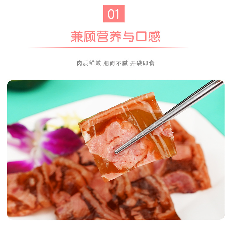Y肴肉_04.jpg