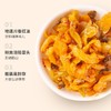 乌江红油榨菜 300g/瓶 商品缩略图1