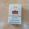 展厅—云烟（云龙硬） 商品缩略图0